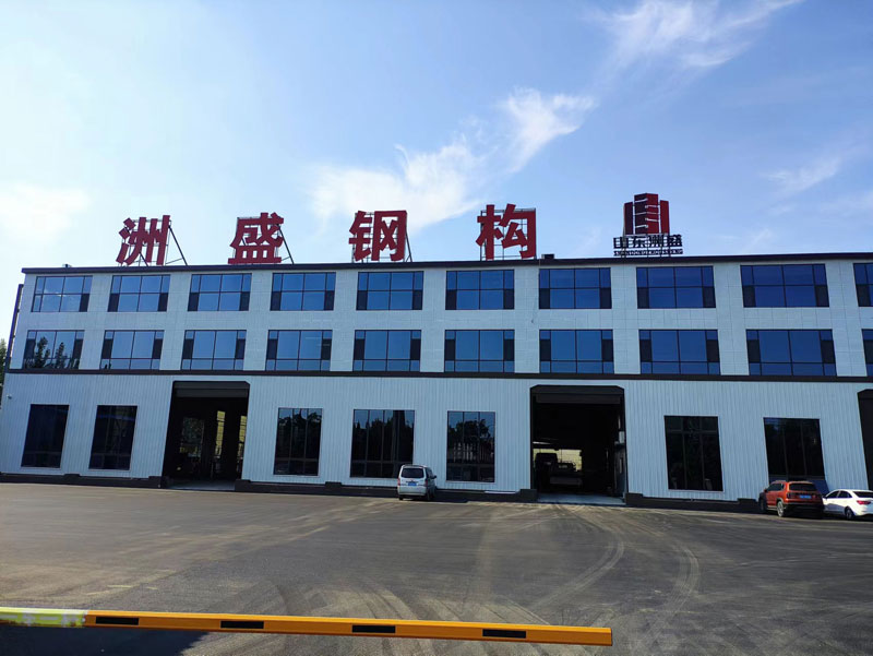 新辦公大樓風(fēng)采