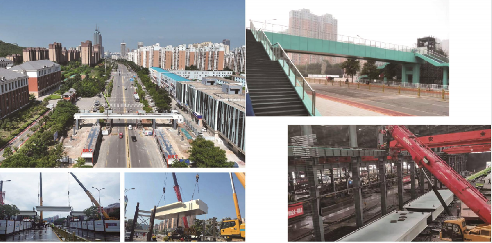 新城三個(gè)學(xué)校過(guò)街天橋